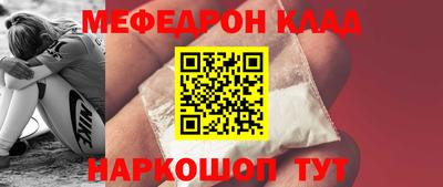 кокаин перу Канаш