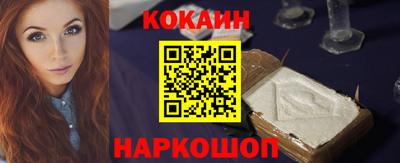 MDMA Premium VHQ Камышлов