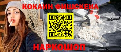 MDMA Premium VHQ Камышлов