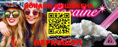 MDMA Premium VHQ Камышлов