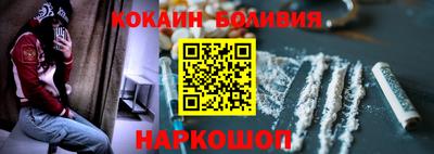 прущая мука Кандалакша