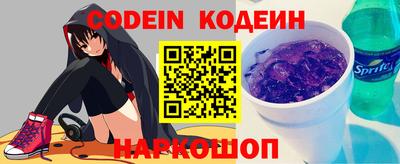 MDMA Premium VHQ Камышлов