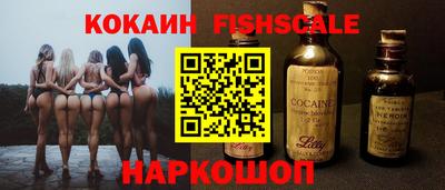 прущая мука Кандалакша