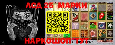 кокаин перу Канаш
