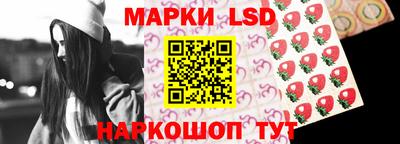 MDMA Premium VHQ Камышлов