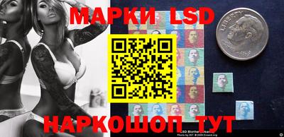 прущая мука Кандалакша