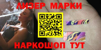 MDMA Premium VHQ Камышлов