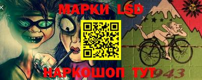 кокаин перу Канаш