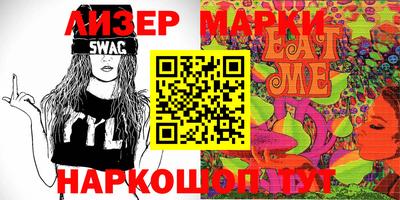MDMA Premium VHQ Камышлов