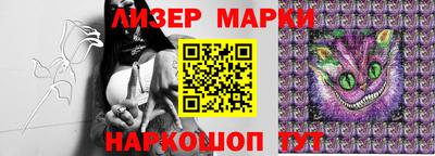 прущая мука Кандалакша