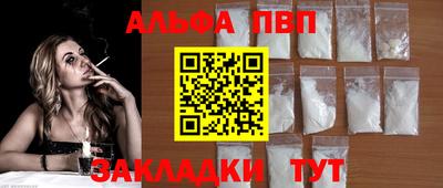 MDMA Premium VHQ Камышлов