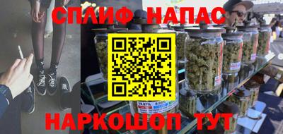 не бодяженный Славянск-на-Кубани