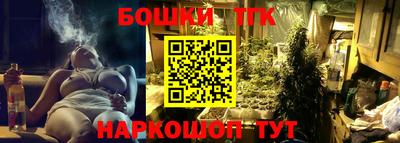 кокаин перу Канаш