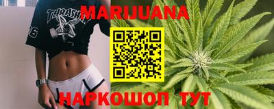 прущая мука Кандалакша