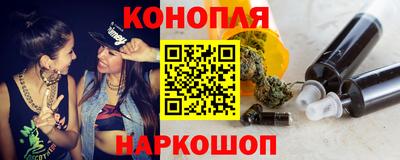 кокаин перу Канаш