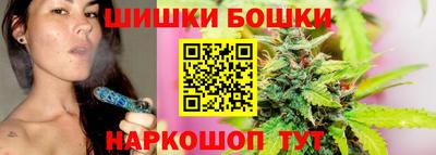прущая мука Кандалакша