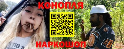 прущая мука Кандалакша