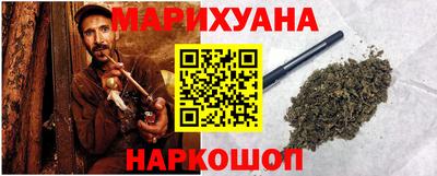 MDMA Premium VHQ Камышлов