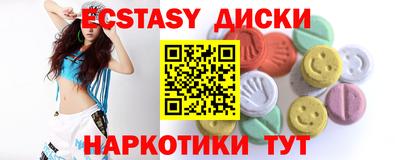 прущая мука Кандалакша