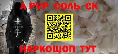 MDMA Premium VHQ Камышлов