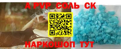 прущая мука Кандалакша
