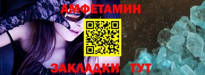 MDMA Premium VHQ Камышлов