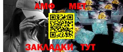 кокаин перу Канаш