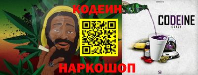 кокаин перу Канаш