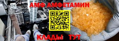 MDMA Premium VHQ Камышлов