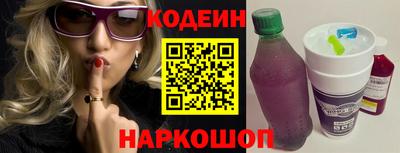 прущая мука Кандалакша