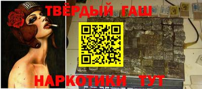 кокаин перу Канаш