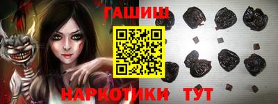 MDMA Premium VHQ Камышлов
