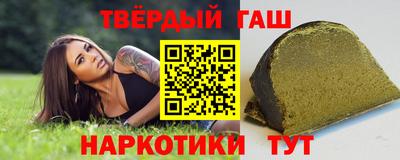 прущая мука Кандалакша