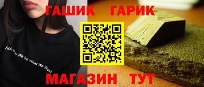 MDMA Premium VHQ Камышлов