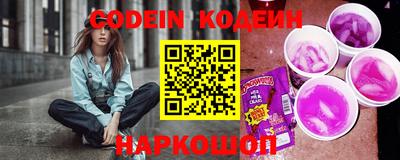 прущая мука Кандалакша