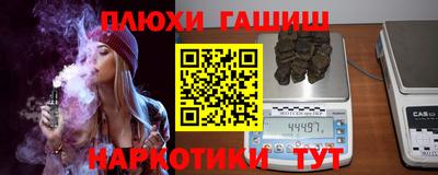 MDMA Premium VHQ Камышлов