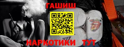 MDMA Premium VHQ Камышлов