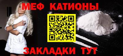 кокаин перу Канаш