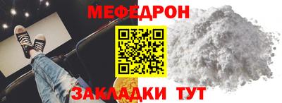 MDMA Premium VHQ Камышлов