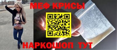 кокаин перу Канаш