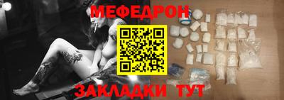 кокаин перу Канаш