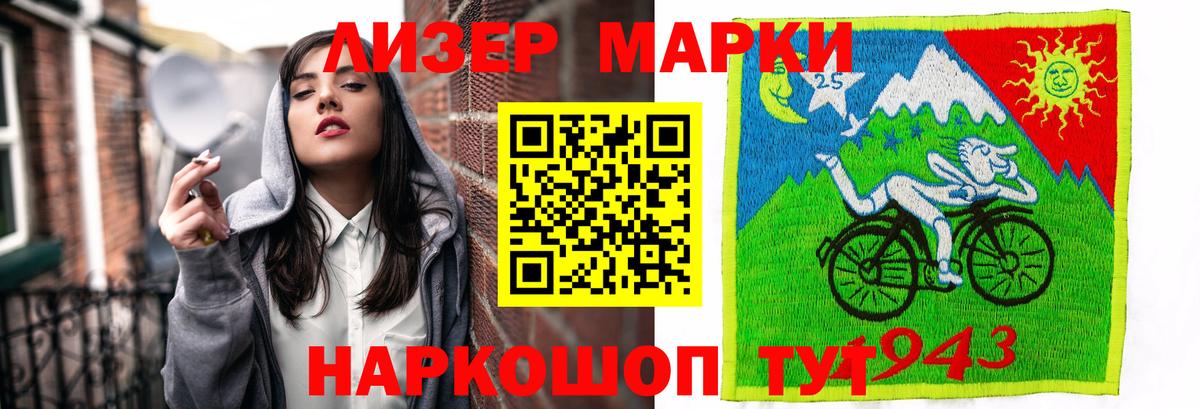 Гашиш Котельники